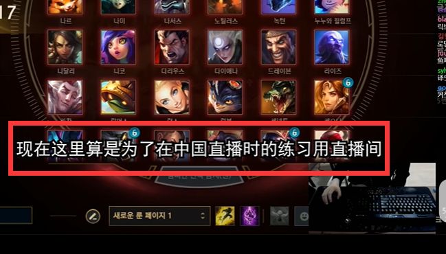 TheShy重返赛场，重要助攻首场状态出色，C9观众沸腾！的简单介绍